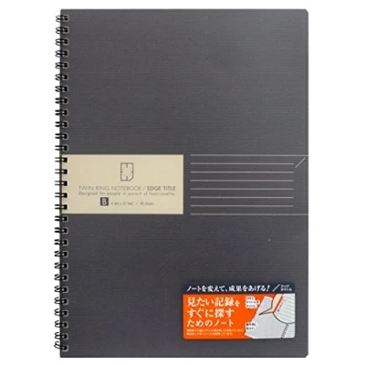Image of Kokuyo Edge Title Twin Ring Notebook Semi B5 (7&quot; X 9.8&quot;) 35 Lines 40 Sheets Black