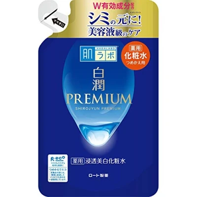 Image of Rohto Hadalabo Shirojun Premium Medicated Penetration Whitening Lotion 170ml Refill