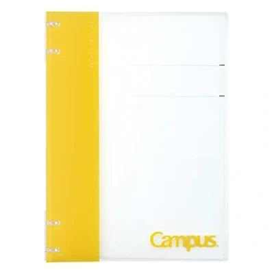 Image of Kokuyo Campus Refillable Notebook, B5 2x2 Slim Ring Binder Notebook with Customizable Title Page, 40 Sheets Capacity. Suitable for 26 Holes Loose Leaf Paper, Yellow (RU NP704Y)