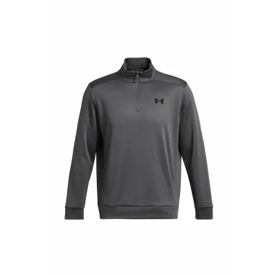 Image of Under Armour 1/4 ZIP Fleece jumper, Men&#039;s, Size: XS, Castlerock