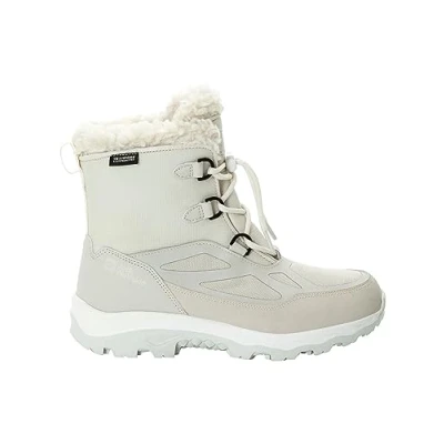 Image of Jack Wolfskin Unisex Kid&#039;s Vojo Shell Xt Texapore Mid K boots, Winter pearl, 1.5 UK Child