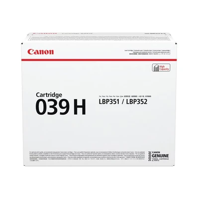 Image of Canon 0288C001 Laser Toner Black
