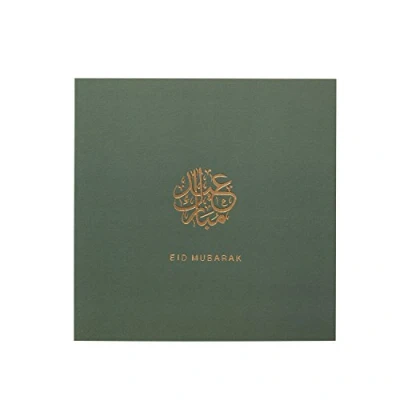 Image of Luxury Eid Greeting Card, Islamic Cards, Muslim Mubarak Cards Hot Foiled