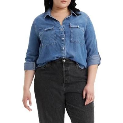 Image of Levi&#039;s Women&#039;s Plus Size Doreen Utility Woven Shirts, in Patches, 1XL