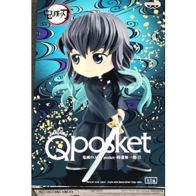 Image of BanPresto Demon Slayer: Kimetsu No Yaiba Muichiro Tokito II, Bandai Spirits Q Posket