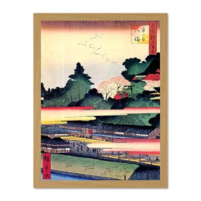 Image of Wee Blue Coo Painting Japanese Woodblock Clouds Over Market Art Large Framed Print Poster Wall Decor 18x24 inch