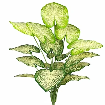 Image of AIVORIUY Artificial Plants 29&quot; Tall Fake Tropical Tree Leaves with Stems, Faux Palm Imitation Frond Leaf Plastic Greenery Floral Jungle Party Home Garden Decoration (White Green)