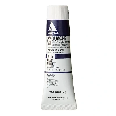 Image of Holbein Acryla Gouache Deep Violet (A) 20ml