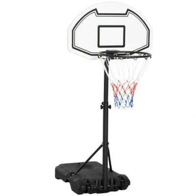 Image of HOMCOM Basketball Stand 94 123cm Basket Height Adjustable Hoop for Kids Adults Suitable Pool Side