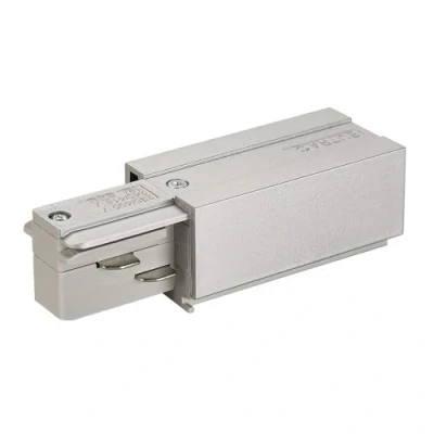 Image of SLV Feed in for EUTRAC 3 Phase mounting Track/Grey