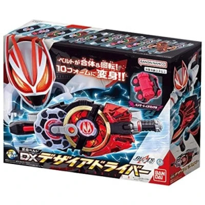 Image of BANDAI Boys Toys Kamen Rider Geats Desire Driver Henshin Belt &amp; Hammer, DX