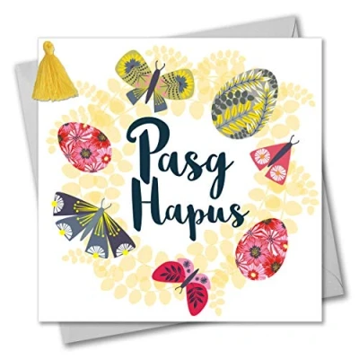 Image of Tassel Embellished Welsh Language Easter Greeting Card, Butterfly &amp; Egg Wreath, Pasg Hapus