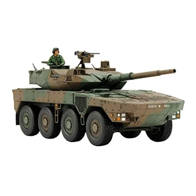 Image of TAMIYA 32596 1:48 JGSDF MCV Type 16 (8x8) (1), Model Building, Plastic Kit, Unvarnished