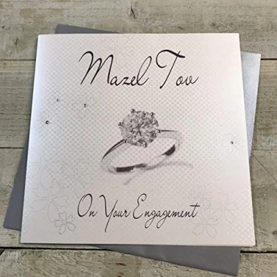 Image of WHITE COTTON CARDS Mazel Tov, Handmade Large Jewish Engagement Card (Diamond Ring)