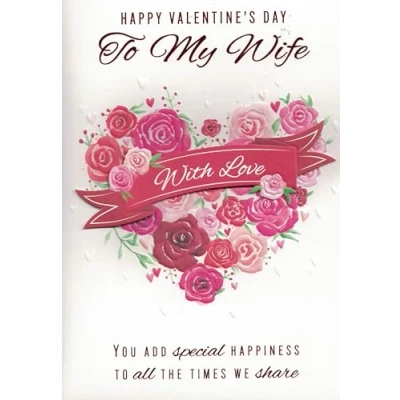 Image of TO MY WONDERFUL WIFE VALENTINES DAY CARD. LARGE 7 X 10 INCHES. LOVE HEART