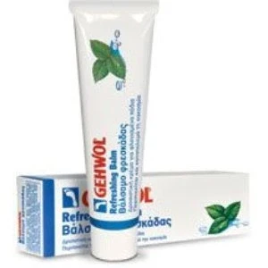 Image of (2 Pack) Gehwol Refreshing Balm 75ml 2 PACK BUNDLE