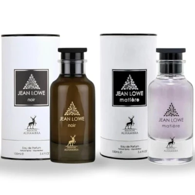 Image of Lattafa Perfumes Maahir Black Air Freshener 300ml Spray
