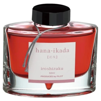 Image of PILOT Ink 50 HA Fountain Pen Ink, Iroshizuku Hanaikada Flower Raft, 1.7 fl oz (50 ml), in Glass Bottle,
