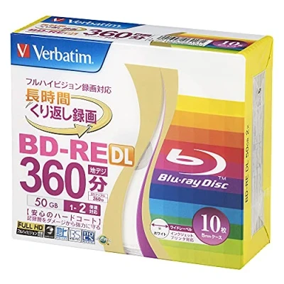 Image of Verbatim Blu ray BD Re DL RW writable 50GB 2x Speed Inkjet Printable Rewritable Format Ver. 2.1 (Japan Import) 10 Discs IN Slim Jewel Case (Sealed Pack). MADE JAPAN