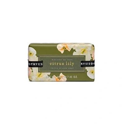 Image of Ministry of Soap Blush Hues Wrapped Soap, Naturally Coloured, Triple Milled Citrus Lily 200g