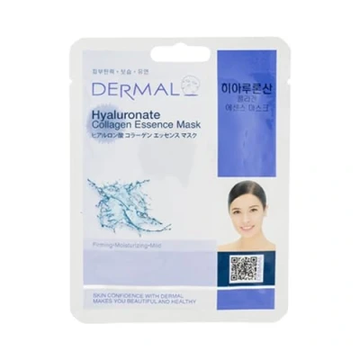Image of Derma Sheet face masks Skincare Korean Collagen Essence Mask Multipack (5, Purple Hyaluronate)