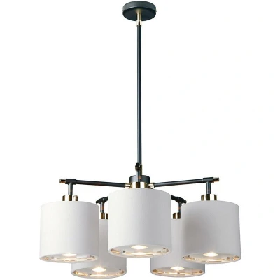Image of Balance 5 Light Multi Arm Pendant Ceiling Light, Black, Polished Nickel