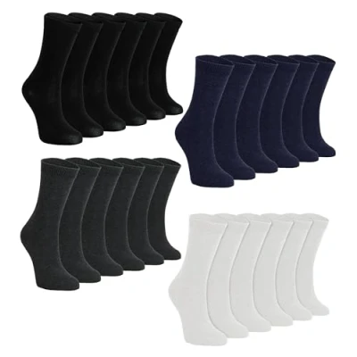 Image of Sock Snob 24 Pairs Multipack Kids School Socks