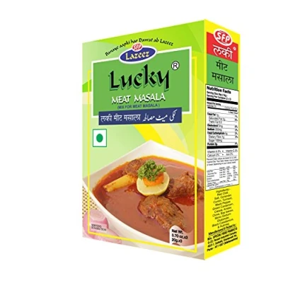 Image of Lucky Masale Meat Masala 2.1oz. [Pack of 5 ]