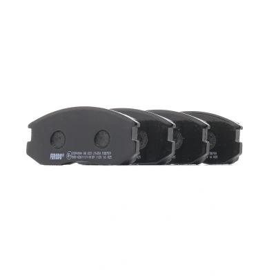Image of MB928816P, MB928817P, PC351101, PW891172 Brake pad set FERODO PREMIER ECO FRICTION FDB759 not prepared for wear indicator without accessories