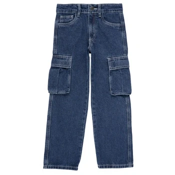 Image of Name it Nkmryan Straight leg jeans for kids, Size: 9y, Light grey denim