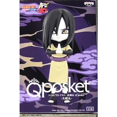 Image of Banpresto Naruto Shippuden Orochimaru Q Posket 15 cm