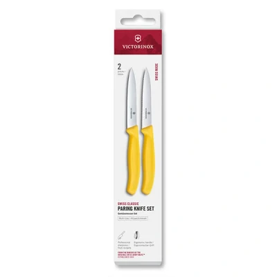 Image of Victorinox Swiss Classic Yellow 10cm Serrated/Straight 2 Piece Paring Knife Box Set