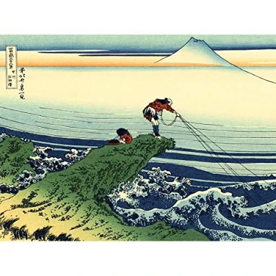 Image of Artery8 Hokusai 36 Views Fuji Kajikazawa Kai Woodblock Japan Art Print Canvas Premium Wall Decor Poster Mural