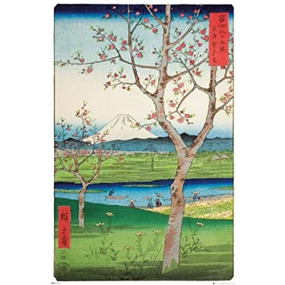Image of GB eye GN0916 Hiroshige The Outskirts of Koshigaya 61 x 91.5cm Maxi Poster