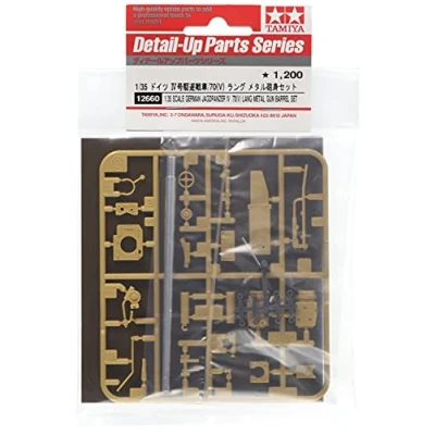Image of TAMIYA 300012660 TAM12660 Fahrzeug Hobby Model Airplane Kits, Gold, Small