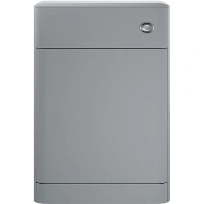 Image of Hudson Reed SAR241 Sarenna Modern Bathroom Floor Standing WC Unit (Pan &amp; Cistern not included), 800 x 550 200mm, Dove Grey