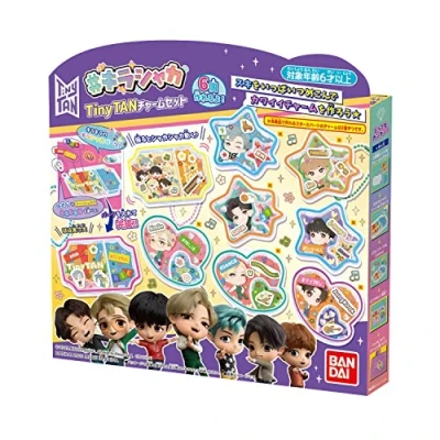 Image of #Kirashaka TinyTAN Charm Set