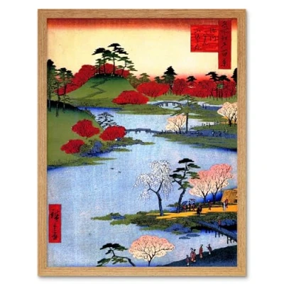 Image of Wee Blue Coo Painting Japanese Woodblock Colourful Trees River Art Print Framed Poster Wall Decor 12x16 inch