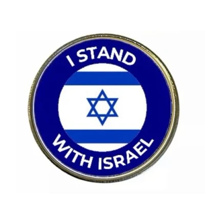 Image of I Stand with Israel 25 mm Silver Metal Lapel Pin Badge