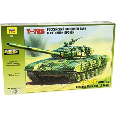 Image of Zvezda ZV3551 T 72B Model kit, Green