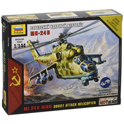 Image of Zvezda ZVE 7403 Model kit, Multicoloured