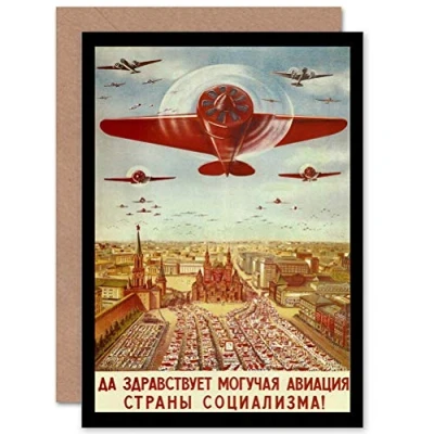 Image of Wee Blue Coo POLITICAL MILITARY SOVIET UNION AIRFORCE COMMUNIST GREETINGS CARD