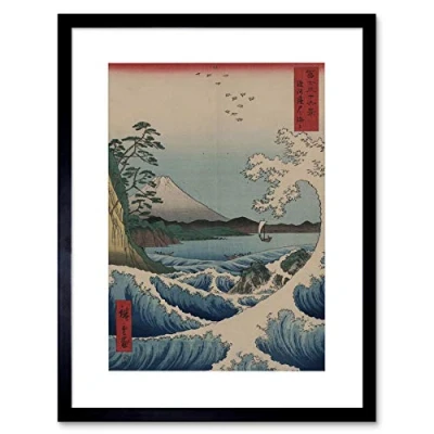 Image of Wee Blue Coo Utagawa Hiroshige Japanese Sea Off Satta Picture Framed Wall Art Print