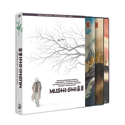 Image of Mushi shi DVD