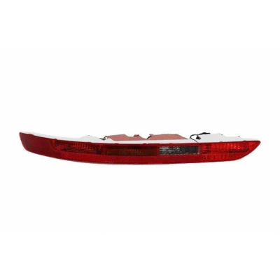Image of LLG632, RI0021790101 Rear light MAGNETI MARELLI 714021790701 Left W16W, P21W with bulb holder AUDI: Q5