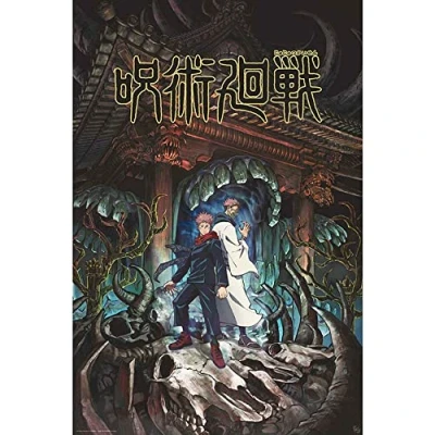 Image of ABYSTYLE Jujutsu Kaisen Itadori &amp; Sukuna 61 x 91.5cm Maxi Poster
