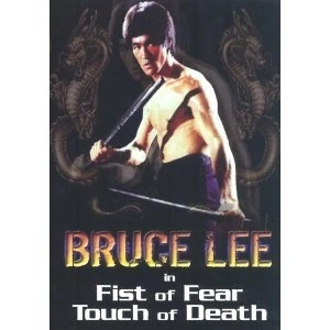 Image of Fist Of Fear Touch Death [DVD]
