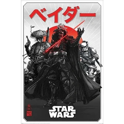 Image of Grindstore Laminated Star Wars: Visions (Da ku Saido) Maxi Poster