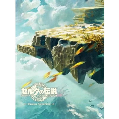 Image of the Legend of Zelda: Tears Kingdom Original Soundtrack