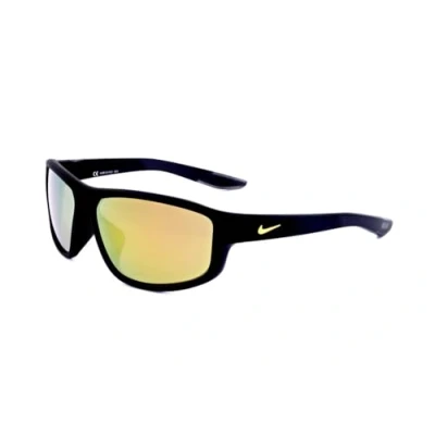 Image of Nike Mens Sunglasses DJ0803 Grey One Size